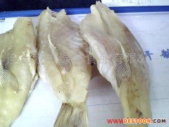 供应绿洋12-18cm无皮淡干河豚鱼