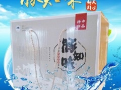 扬中豚知味速冻河豚礼盒