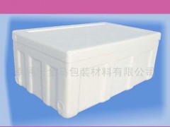 抗老化箱,腐蚀箱,金马箱,河豚箱,厂家大量 金马抗老化腐蚀EPS泡沫o