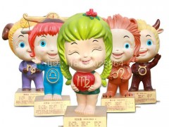 玻璃钢河豚娃娃    海洋景观摆件