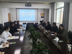 安康：晋中市农业农村局全力做好新型冠状病毒感染的肺炎疫情防控义务