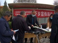 夏津县农业农村局下乡指点送科技减肥增效内行动