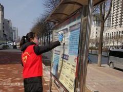 市动监所展开志愿效力活动