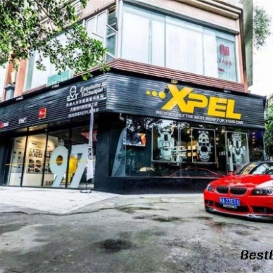 成都外星人汽车贴膜 XPEL进口品牌 漆面透明膜