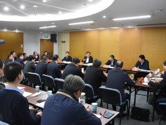 泰州泰州市政府门户网站 泰州要闻 泰州市涉外联防联控指挥部（扩展）义务会议召开