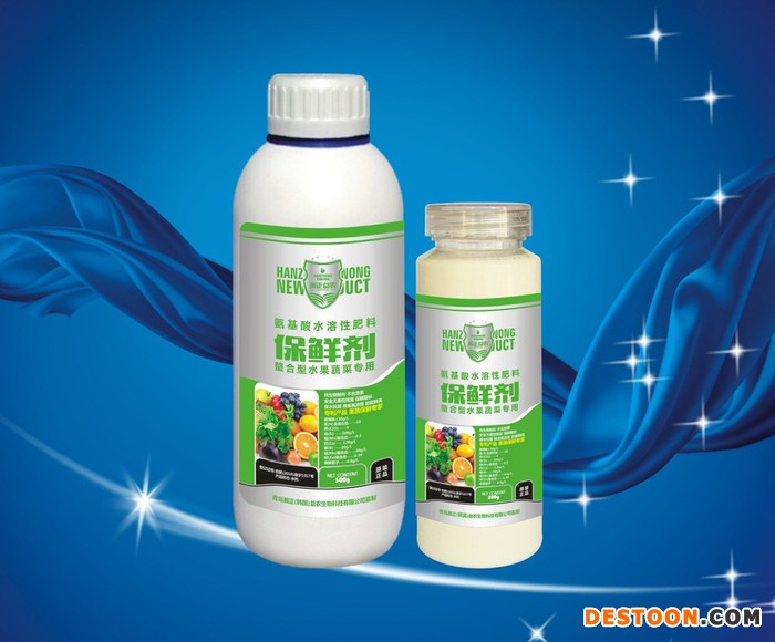 保鲜剂 蔬菜保鲜剂植物水果蔬菜保鲜剂水溶肥料叶面肥