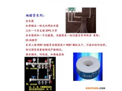 山东浩丰厂家推荐大棚加温锅炉 节能环保