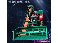 白城玉米脱粒机大型自走式