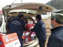 宜川：县职业农民技术效力队探望、慰劳疫情防控一线义务人员