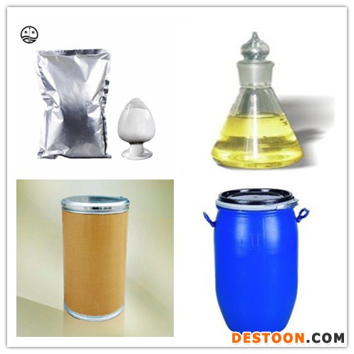 山东胶原蛋白(罗非鱼鳞)CAS9064-67-9食品专用现货零售批发