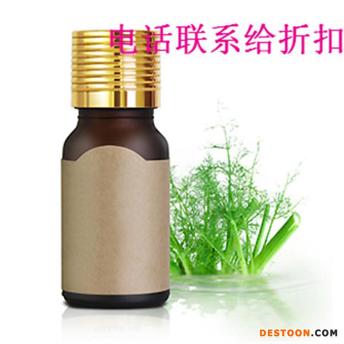 胶原蛋白(罗非鱼鳞)香精食品添加剂 厂家现货用法用量