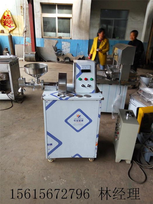 山东圣之源牌厂家供应 家用小型面条机 面条加工机械 高粱面条机 杂粮面条机