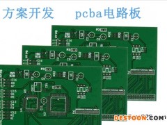 肌肉震动按摩棒线路板PCBa专业摇摆震动棒方案