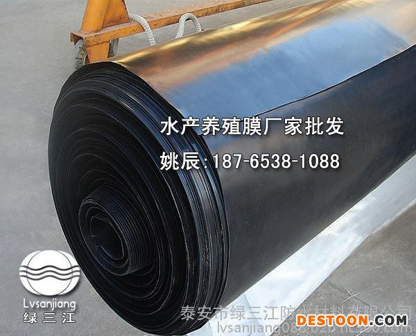 唐山莲藕养殖膜批发_唐山莲藕养殖膜价格