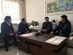 甘泉：曹远勃来我县慰劳困难群众