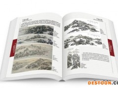 公布全国光绪元宝正规拍卖价格分析及市场的分析