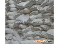 永州大量潮湿面粉长期回收电话-硕达回收(在线咨询)