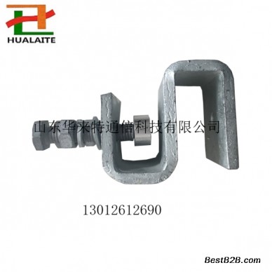 丽水市热销产品S型连接件型号齐全自产自销规格齐全