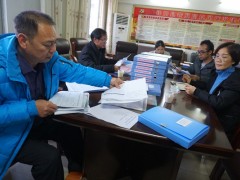 钟山绩效考评组到农业农村局展开绩效查访核验义务_贺州晋中市农业农村局网站