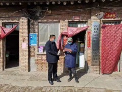 宜川：县畜牧兽医效力中心 积极做好防控义务  养精蓄锐打败疫情