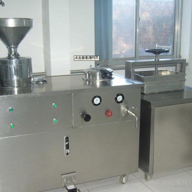 科阳牌花生豆腐机商用花生豆腐机多功能豆腐机厂家报价质量可靠