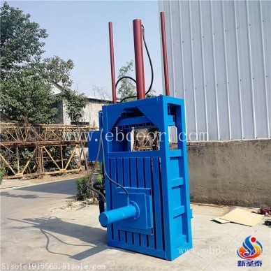 鹿邑县废纸箱子压块机   塑料制品液压打包机图片