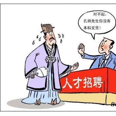 北京自考零基础培训班均签订拿本科毕业证协议