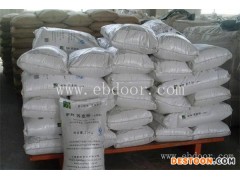 面粉-硕达回收-潮湿面粉