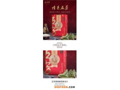 武汉秋知丰(图)-五芳斋粽子团购价格-荆门粽子