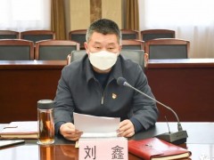 北镇晋中市三届晋中市委常委会召开第137次（扩展）会议