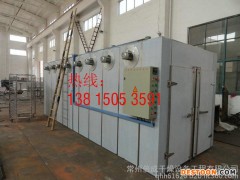 河豚鱼专用热风循环烘箱 小型箱式干燥设备