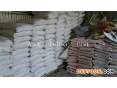 吉林长期回收废旧面粉大量回收电话-硕达回收(在线咨询)