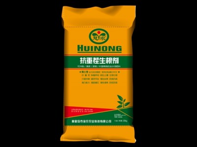 抗重茬生根剂