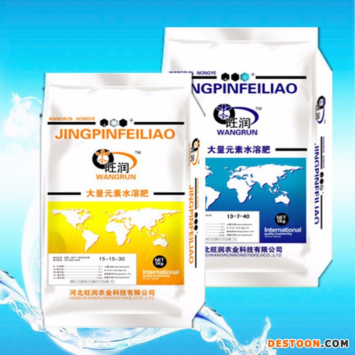 旺润 蔬菜专用肥 黄瓜专用肥 西红柿专用肥 辣椒专用肥