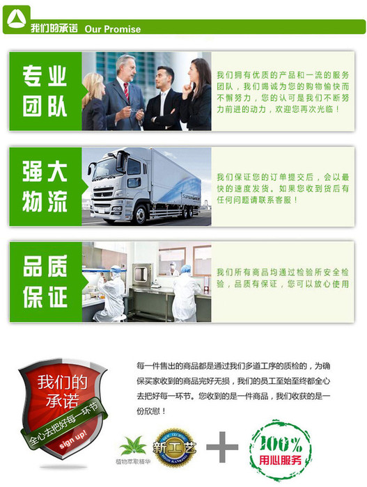 蜂胶液黑褐液体30%含量抗菌消炎原料药广州动物提取物厂家现货优势供应量大从优当天发货