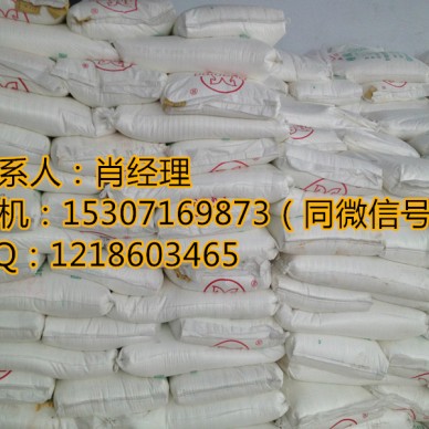 二水氯化钙哪里有卖