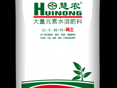 少量元素12-5-38+TE+稀土