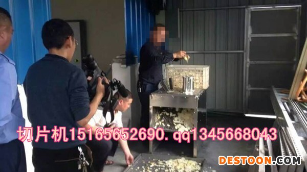 莲藕切片机厂家，大型莲藕切片机，山药切片机