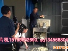 莲藕切片机厂家，大型莲藕切片机，山药切片机