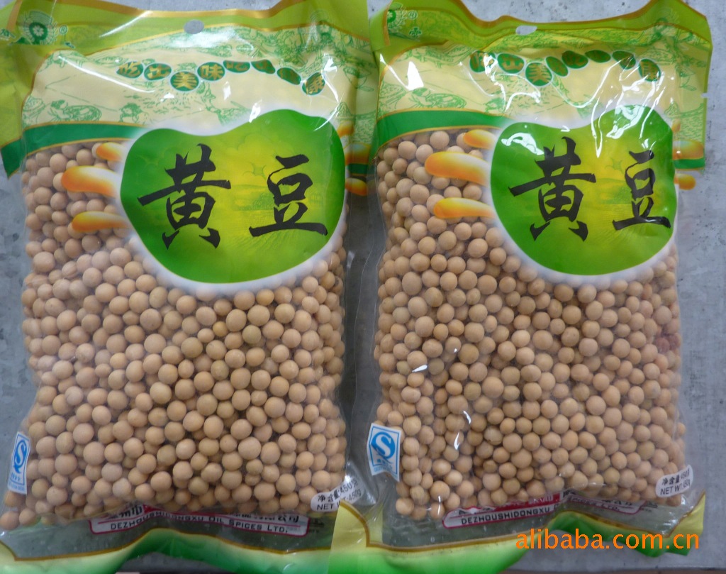 批发东北过筛5.0散黄豆，各种豆类