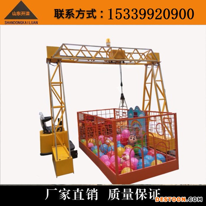 中国锦鲤请抽我 游乐场龙门吊 小型龙门吊厂家