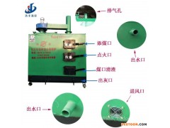 长期供应养鸡锅炉，全自动养鸡锅炉