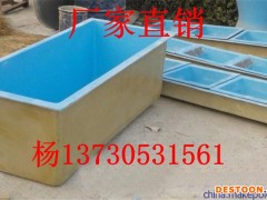 娃娃鱼养殖池 锦鲤孵化桶 海南鱼苗孵化玻璃钢 地埋养鱼池 锦鲤槽