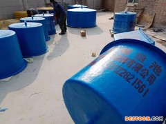 工厂化水产虾苗养殖水池 室内鱼池 锦鲤养殖水槽 锦鲤槽 喂奶鱼池