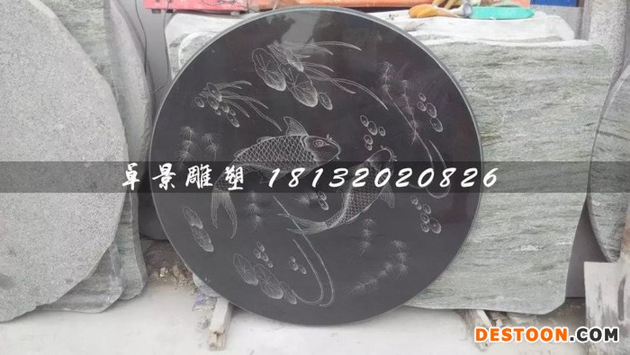 石浮雕，锦鲤石浮雕