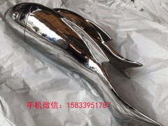 锦鲤象征着康泰吉祥 金属抽象鱼不锈钢锦鲤