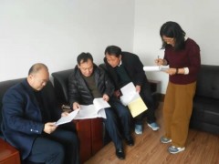 威海晋中市农业农村局 义务静态 威海晋中市农业农村局对农机安全消费“三到位”义务中止督导反省