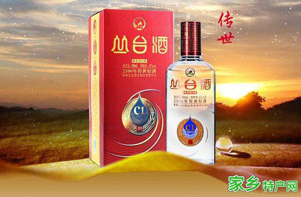 丛台酒 -河北邯郸市特产