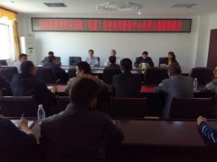 灵山县农业乡村局召开全县镇（街道）农业 乡村效劳中心担任人个人约谈会