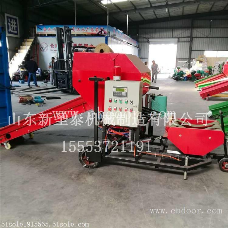 青储饲料制作加工步骤   新鲜玉米秸秆粉碎包膜机